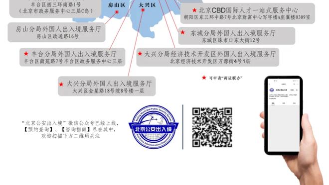 雷竞技最新网站截图2